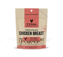 Vital Essentials Vital Cat Freeze Dried Grain Free Chicken Breast Cat Treats For Cheap