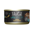 Tiki Cat After Dark Grain Free Chicken Canned Cat Food Online Sale