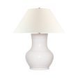 Sorrento Table Lamp Sale