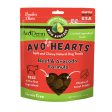 AvoDerm Natural AvoHearts Natural Dog Treats Beef & Avocado, 1 Each 5 Oz by Avoderm Supply