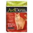 AvoDerm Natural Chicken & Herring Meal Formula - Adult Dry Cat Food 1 Each 11 lb by Avoderm Sale