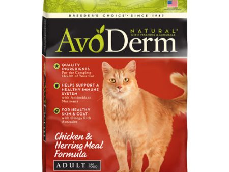 AvoDerm Natural Chicken & Herring Meal Formula - Adult Dry Cat Food 1 Each 11 lb by Avoderm Sale